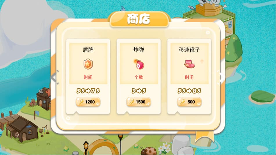 线上银河下注的少女 线上银河下注的少女游戏