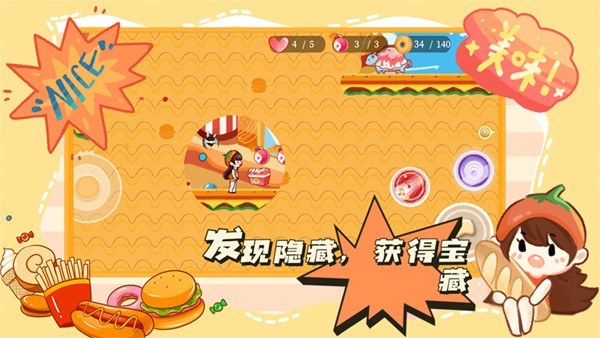 线上银河下注的少女 线上银河下注的少女游戏