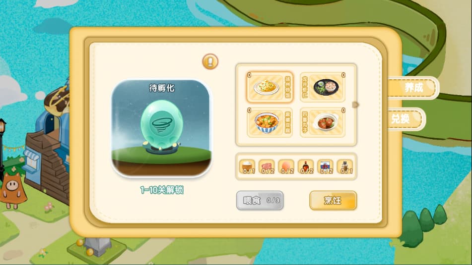 线上银河下注的少女 线上银河下注的少女游戏